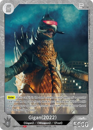 Image for Gigan (2022) (EBP01-072) (EBP01-072) (Booster Set 1: Godzilla VS. Godzilla) - Godzilla Card Game