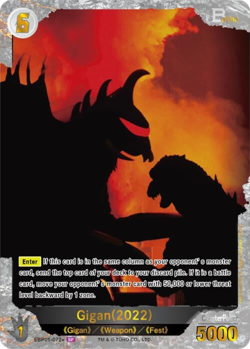 Image for Gigan (2022) (EBP01-072+) (EBP01-072+) (Booster Set 1: Godzilla VS. Godzilla) - Godzilla Card Game