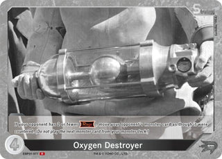 Image for Oxygen Destroyer (EBP01-077) (EBP01-077) (Booster Set 1: Godzilla VS. Godzilla) - Godzilla Card Game