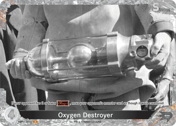 Image for Oxygen Destroyer (EBP01-077+) (EBP01-077+) (Booster Set 1: Godzilla VS. Godzilla) - Godzilla Card Game