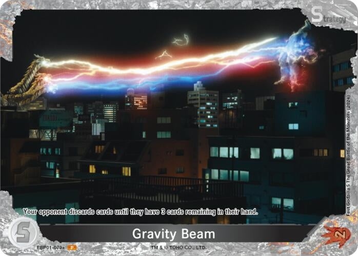 Image for Gravity Beam (EBP01-079+) (EBP01-079+) (Booster Set 1: Godzilla VS. Godzilla) - Godzilla Card Game