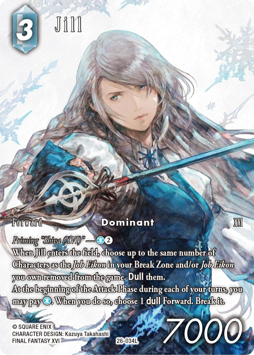Image for Jill (Full Art) (26-034L) (Gunslinger in the Abyss) - Final Fantasy TCG