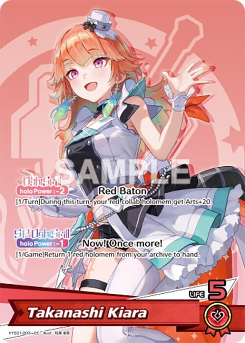 Image for Takanashi Kiara (hYS01-003) (Start Cheer Set) - hololive OFFICIAL CARD GAME