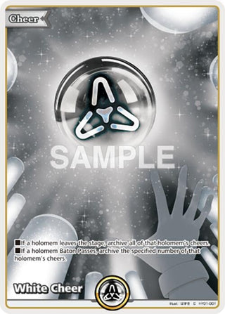 Image for White Cheer (hY01-001) (Start Cheer Set) - hololive OFFICIAL CARD GAME