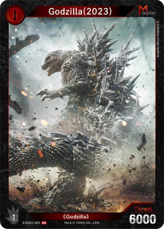 Image for Godzilla(2023)(ESD01-001) (ESD01-001) (Starter Deck: Godzilla Minus One) - Godzilla Card Game