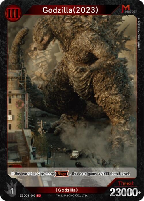 Image for Godzilla(2023)(ESD01-003) (ESD01-003) (Starter Deck: Godzilla Minus One) - Godzilla Card Game