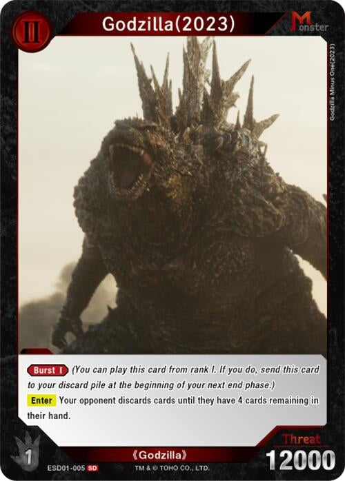 Image for Godzilla(2023)(ESD01-005) (ESD01-005) (Starter Deck: Godzilla Minus One) - Godzilla Card Game