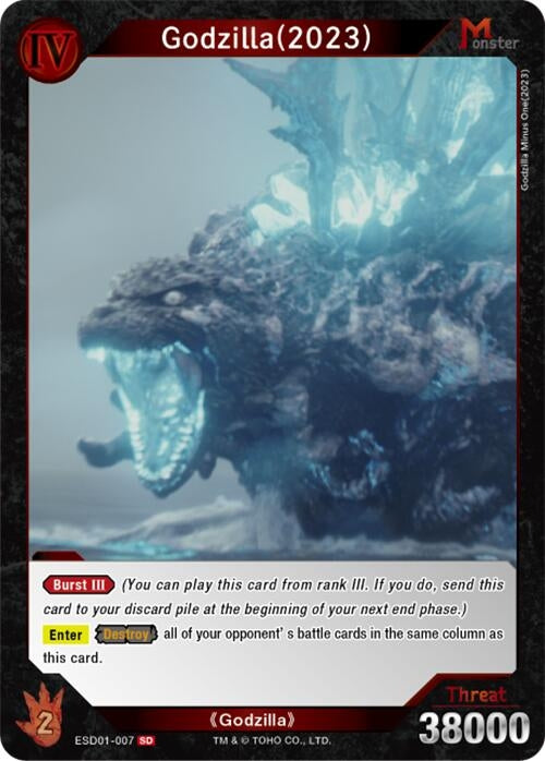 Image for Godzilla (2023)(ESD01-007) (ESD01-007) (Starter Deck: Godzilla Minus One) - Godzilla Card Game