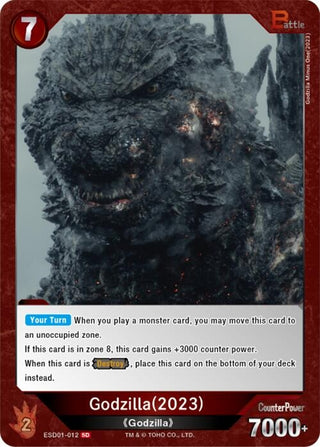 Image for Godzilla(2023)(ESD01-012) (ESD01-012) (Starter Deck: Godzilla Minus One) - Godzilla Card Game