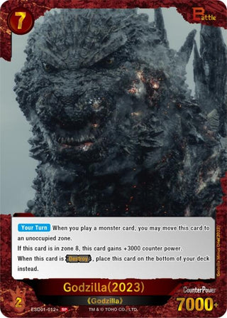 Image for Godzilla(2023)(ESD01-012+) (ESD01-012+) (Starter Deck: Godzilla Minus One) - Godzilla Card Game
