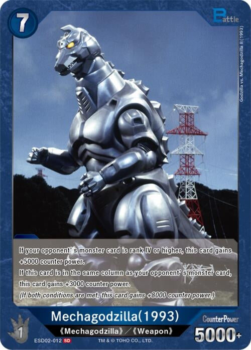 Image for Mechagodzilla (1993)(ESD02-012) (ESD02-012) (Starter Deck: Heisei Series) - Godzilla Card Game