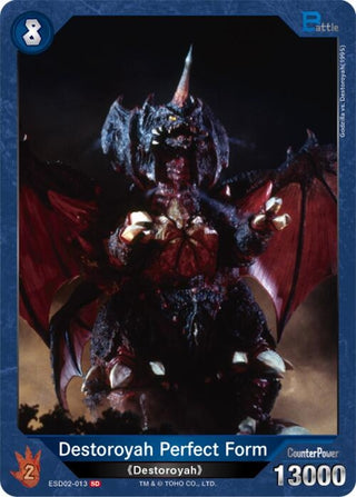 Image for Destoroyah Perfect Form (ESD02-013) (ESD02-013) (Starter Deck: Heisei Series) - Godzilla Card Game