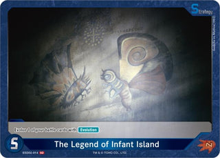 Image for The Legend of Infant Island (ESD02-014) (ESD02-014) (Starter Deck: Heisei Series) - Godzilla Card Game