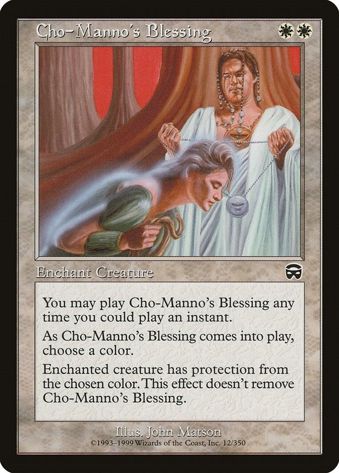 Cho-Manno’s Blessing (12) [MMQ] - MTG Single