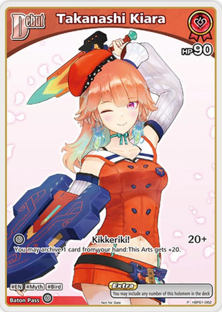 Image for Takanashi Kiara (P) (hBP01-062) (hBP01-062) (hololive OFFICIAL CARD GAME Promos) - hololive OFFICIAL CARD GAME