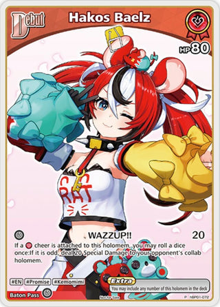 Image for Hakos Baelz (P) (hBP01-072) (hBP01-072) (hololive OFFICIAL CARD GAME Promos) - hololive OFFICIAL CARD GAME
