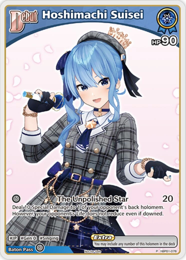 Image for Hoshimachi Suisei (P) (hBP01-076) (hBP01-076) (hololive OFFICIAL CARD GAME Promos) - hololive OFFICIAL CARD GAME