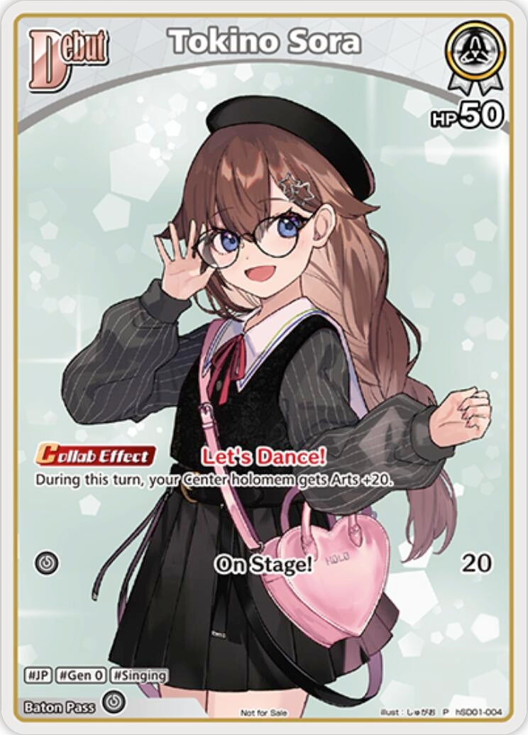 Image for Tokino Sora (P) (hSD01-004) (hSD01-004) (hololive OFFICIAL CARD GAME Promos) - hololive OFFICIAL CARD GAME