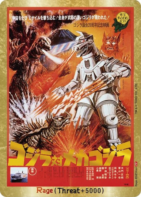 Image for Rage (EGZ14++) (Rage-EGZ14++) (Booster Set 1: Godzilla VS. Godzilla) - Godzilla Card Game