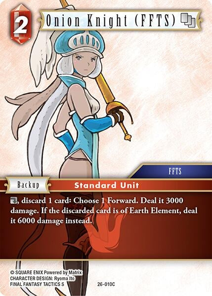 Image for Onion Knight (FFTS) (26-010C) (Gunslinger in the Abyss) - Final Fantasy TCG