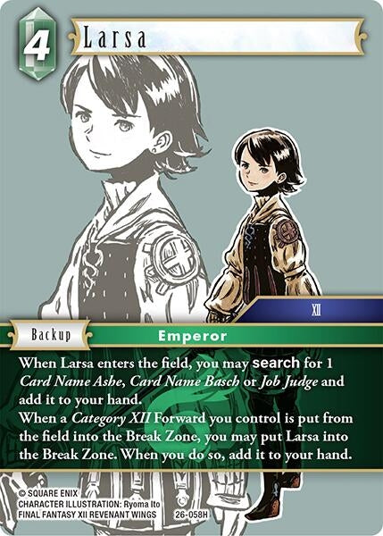 Image for Larsa (26-058H) (Gunslinger in the Abyss) - Final Fantasy TCG