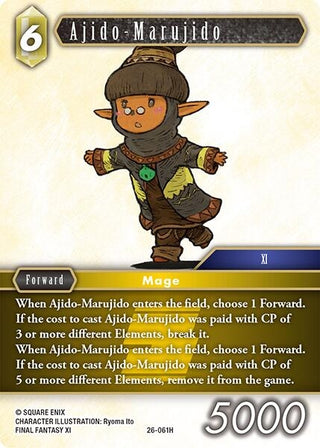Ajido-Marujido (26-061H) (Gunslinger in the Abyss)