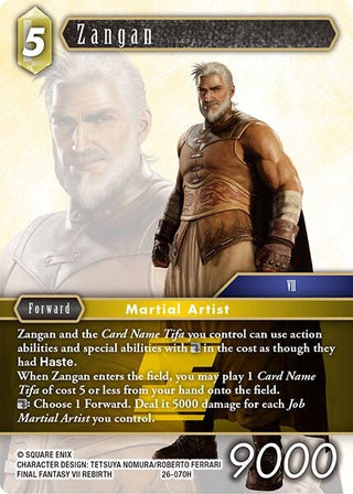 Zangan (26-070H) (Gunslinger in the Abyss)