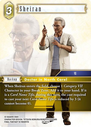 Sheiran (26-071C) (Gunslinger in the Abyss)