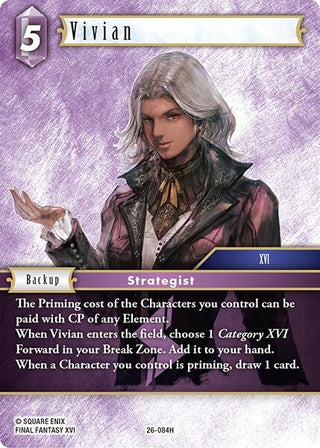 Vivian (26-084H) (Gunslinger in the Abyss)