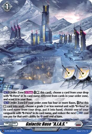 Image for Galactic Base "A.I.A.S." (Foil) (D-PR/895EN) (D Promo Cards) - Cardfight Vanguard