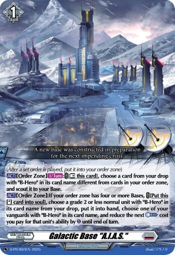 Image for Galactic Base "A.I.A.S." (D-PR/894EN) (D Promo Cards) - Cardfight Vanguard