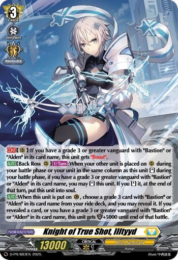 Image for Knight of True Shot, Illtyyd (Foil) (D-PR/883EN) (D Promo Cards) - Cardfight Vanguard