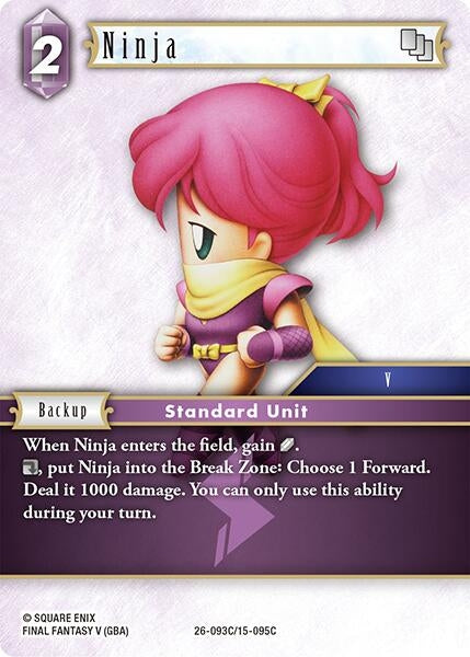 Ninja (26-093C/15-095C) (Gunslinger in the Abyss)