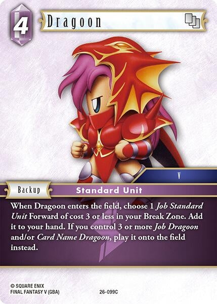 Dragoon (26-099C) (26-099C) (Gunslinger in the Abyss)