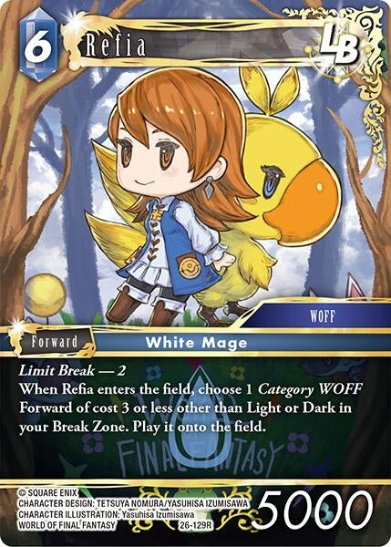 Refia LB (26-129R) (Gunslinger in the Abyss)
