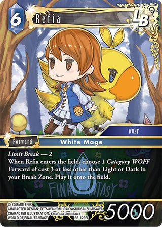 Refia LB (26-129R) (Gunslinger in the Abyss)