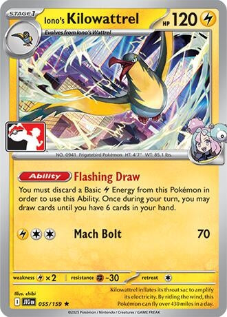 Image for Iono's Kilowattrel (055/159) (Prize Pack Series Cards) - Pokemon