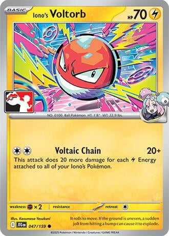 Image for Iono's Voltorb (047/159) (Prize Pack Series Cards) - Pokemon