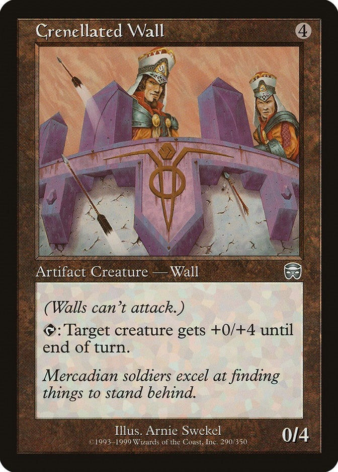 Crenellated Wall (290) [MMQ] - MTG Single