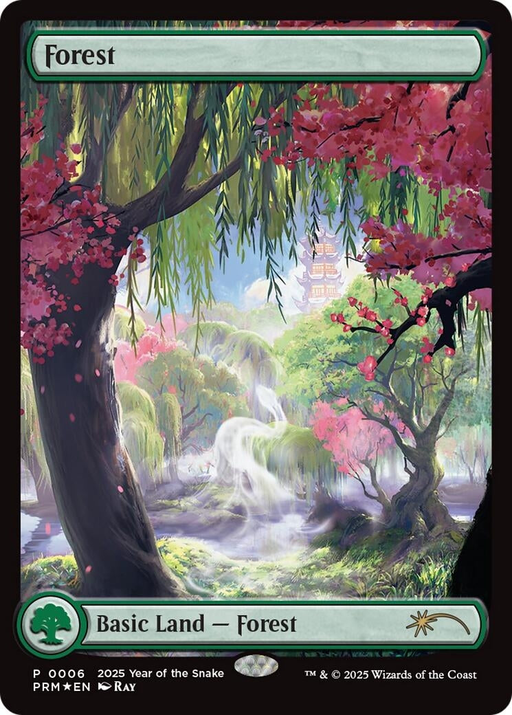 Image for Forest (Year of the Snake 2025) (6) (Standard Showdown Promos) - Magic: The Gathering