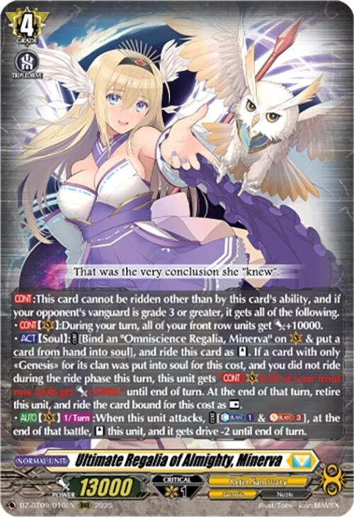 Image for Ultimate Regalia of Almighty, Minerva (DZ-BT09/010EN) (DZ-BT09: Super Brave Detonation) - Cardfight Vanguard