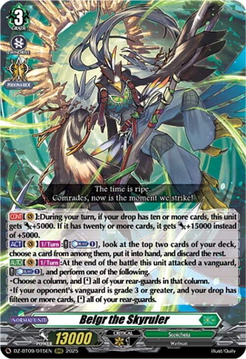 Image for Belgr the Skyruler (DZ-BT09/015EN) (DZ-BT09: Super Brave Detonation) - Cardfight Vanguard