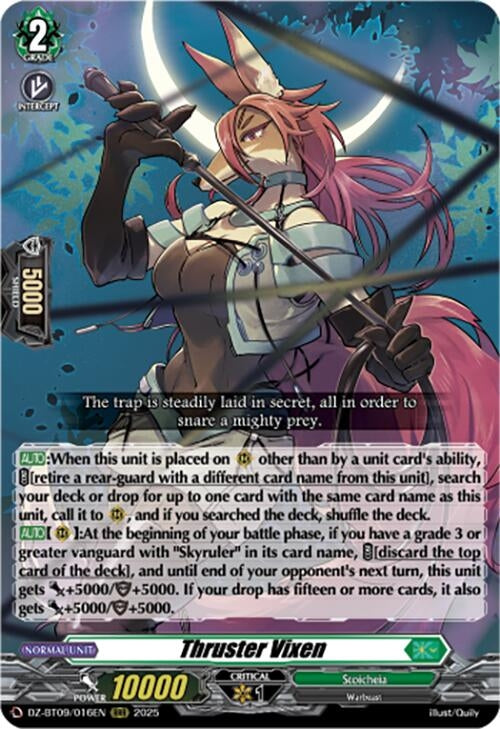 Image for Thruster Vixen (DZ-BT09/016EN) (DZ-BT09: Super Brave Detonation) - Cardfight Vanguard