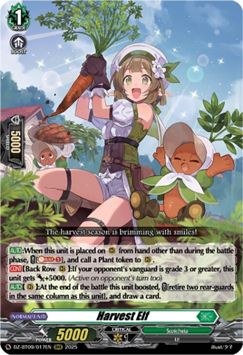 Image for Harvest Elf (DZ-BT09/017EN) (DZ-BT09: Super Brave Detonation) - Cardfight Vanguard