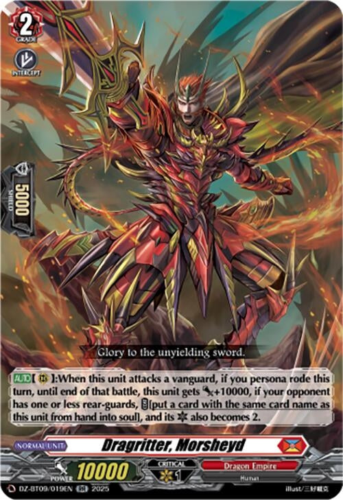 Image for Dragritter, Morsheyd (DZ-BT09/019EN) (DZ-BT09: Super Brave Detonation) - Cardfight Vanguard