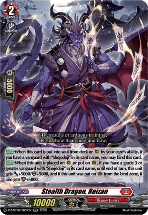 Image for Stealth Dragon, Reizan (DZ-BT09/020EN) (DZ-BT09: Super Brave Detonation) - Cardfight Vanguard