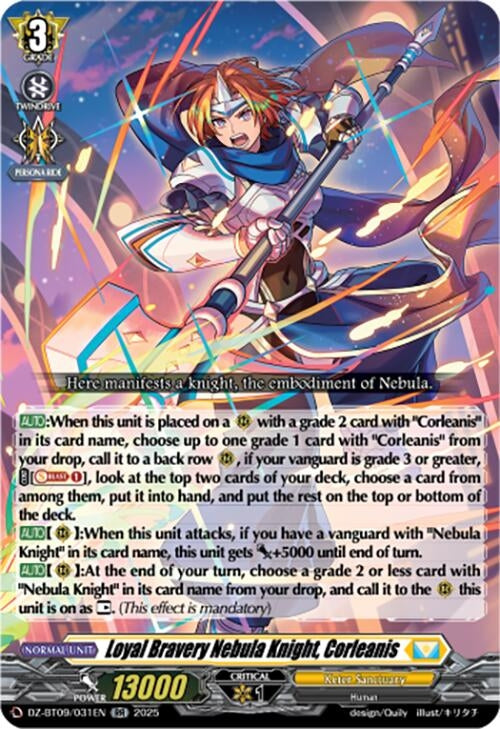 Image for Loyal Bravery Nebula Knight, Corleanis (DZ-BT09/031EN) (DZ-BT09: Super Brave Detonation) - Cardfight Vanguard