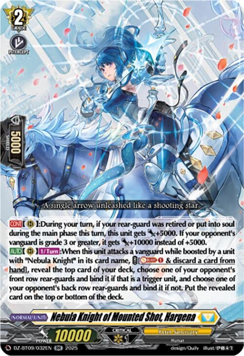 Image for Nebula Knight of Mounted Shot, Hargena (DZ-BT09/032EN) (DZ-BT09: Super Brave Detonation) - Cardfight Vanguard