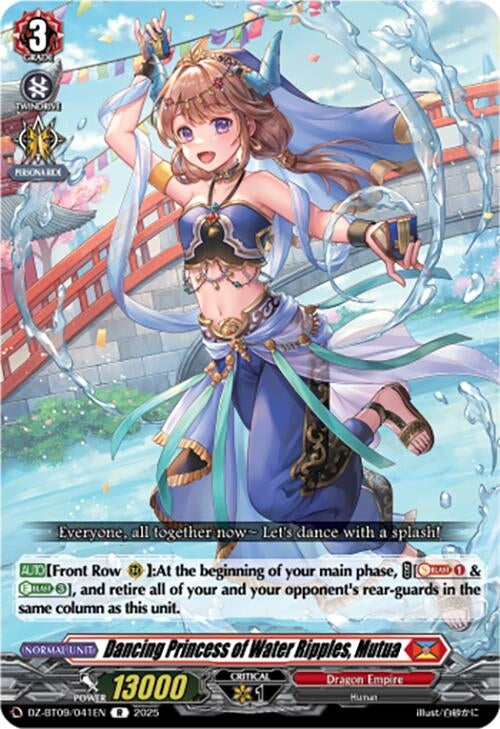 Image for Dancing Princess of Water Ripples, Mutua (DZ-BT09/041EN) (DZ-BT09: Super Brave Detonation) - Cardfight Vanguard