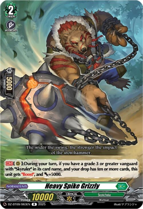 Image for Heavy Spike Grizzly (DZ-BT09/063EN) (DZ-BT09: Super Brave Detonation) - Cardfight Vanguard